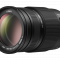 LUMIX G VARIO 100-300mm / F4.0-5.6 / MEGA O.I.S. Lens H-FS100300 HFS100300