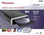 External USB 2.0 DVD/CD Writer DVRX122